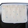 Car Sunshade Curtain Cute Cartoon Side Window Sun Block Cover Sun Shade UV Protection for Kid Baby- Infant Toddler Child
