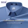Men's Ice Silk Quick-Dry Polo Shirt