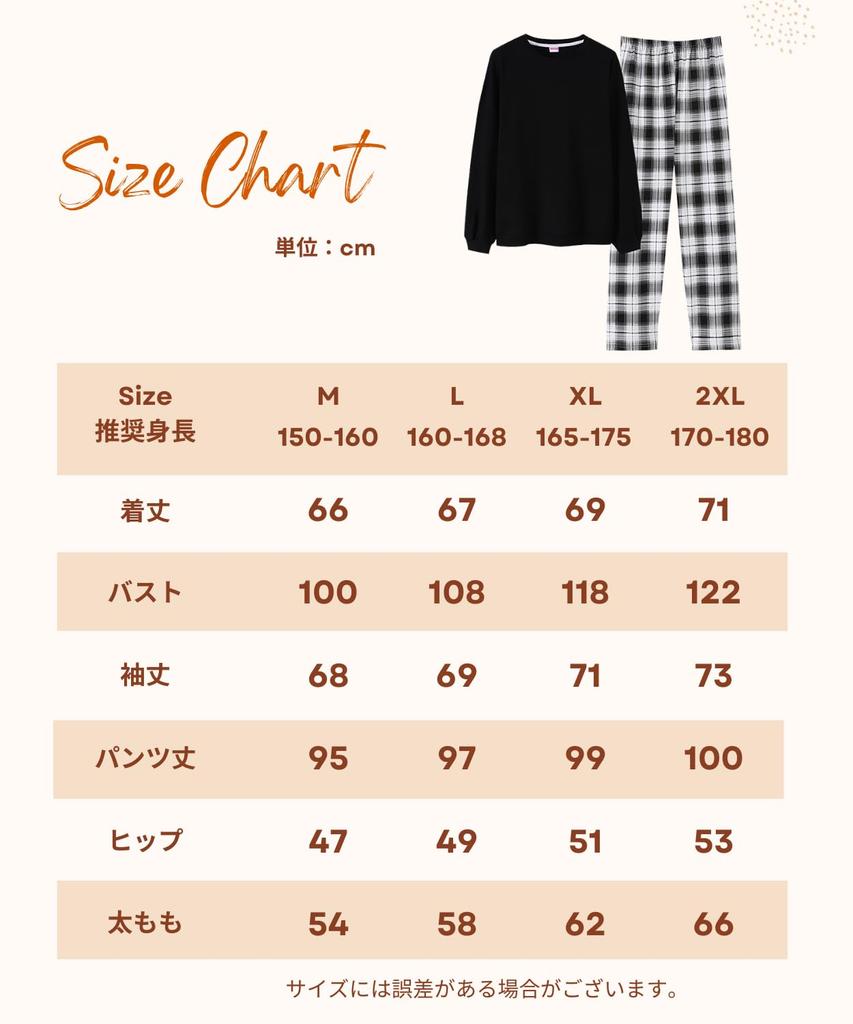 Renrock Cotton Pajama Check Long Sleeves and Perfect for Spring and Loungewear Women's 100% Set, Pattern, Pants, Autumn, (XXL)