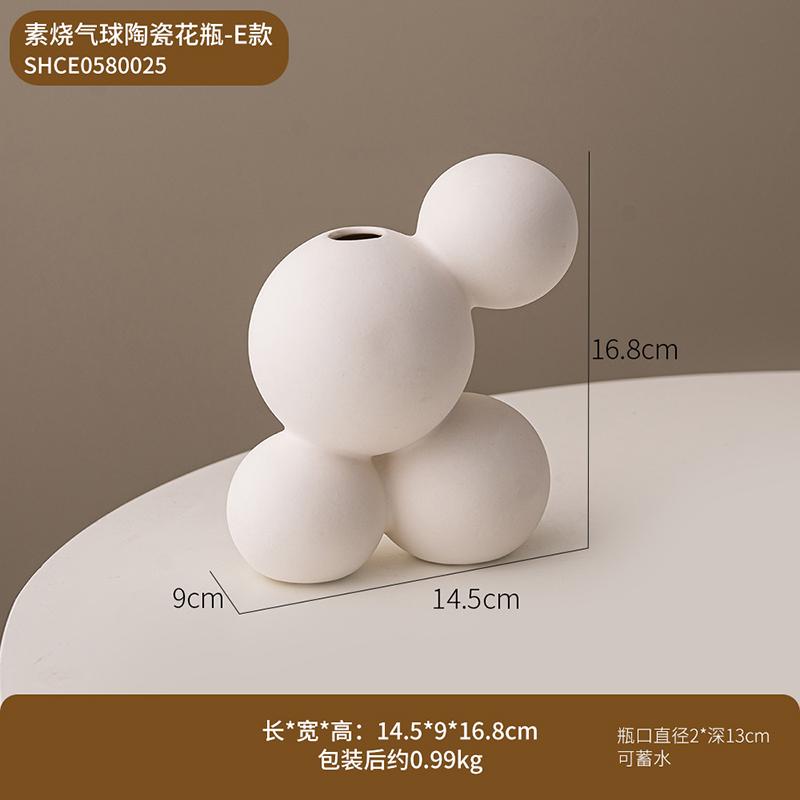 

European Ceramic White Vase Bubble Art Flower Arrangement Container Exquisite Openwork Vase Living Room Dining Table Decoration