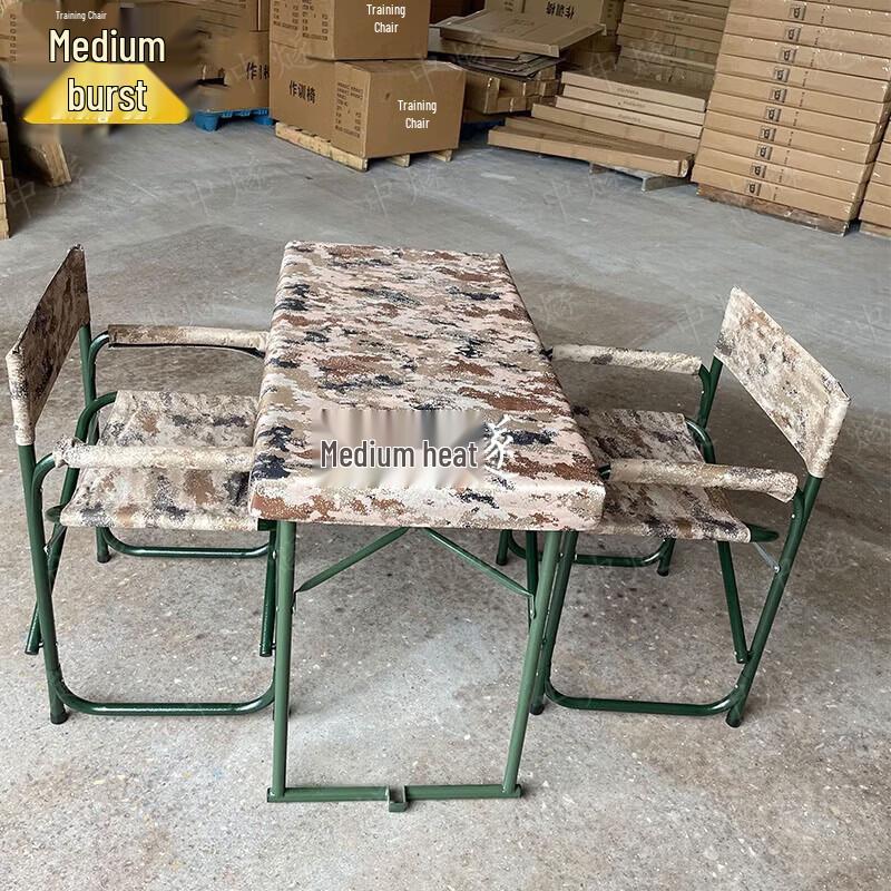 ZhongSui Portable Field Table & Chair Sets