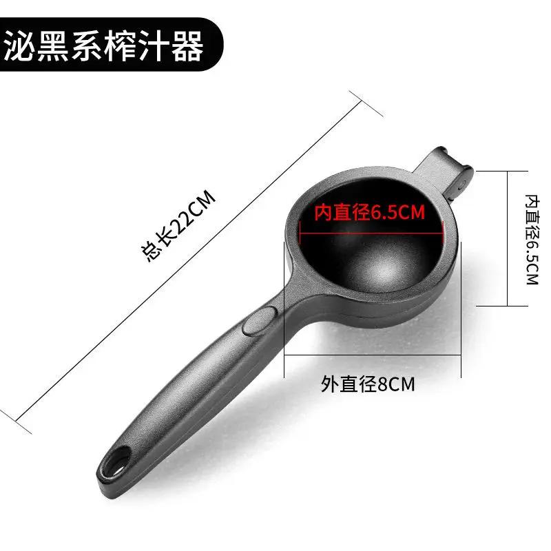 Zinklegierung Zitronenentsaftungsartefakt Haushalt Manueller Entsafter Multifunktionaler Frucht-Zitronenclip Zuckerrohr-Entsafter