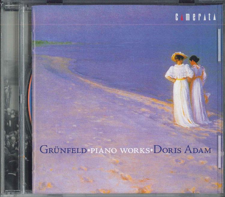 

CD DORIS ADAM - Grunfeld CMCD28218 CAMERATA Japan Classical Used