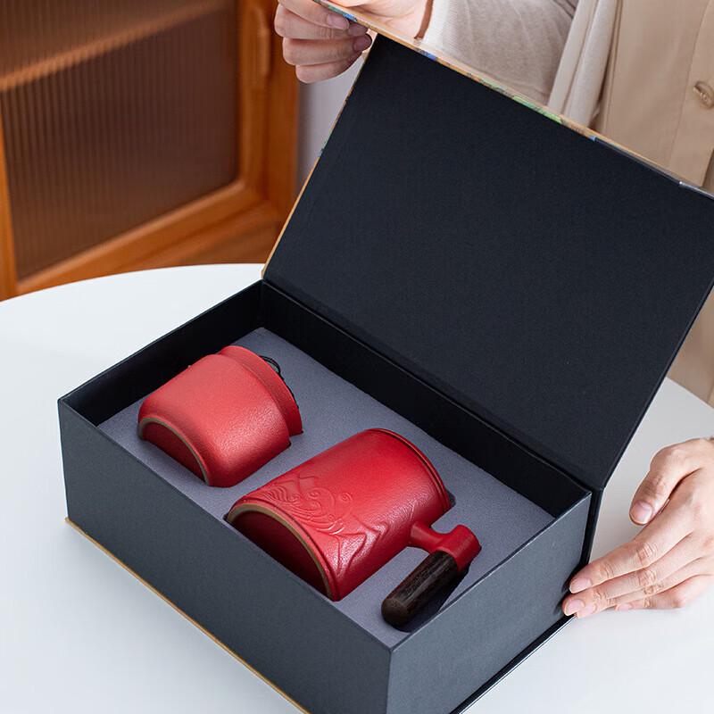 Jing Qing Fu Ceramic Tea Infuser Cup Gift Set