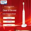 Philips HX2471/03 Ruisi White Sonic Electric Toothbrush