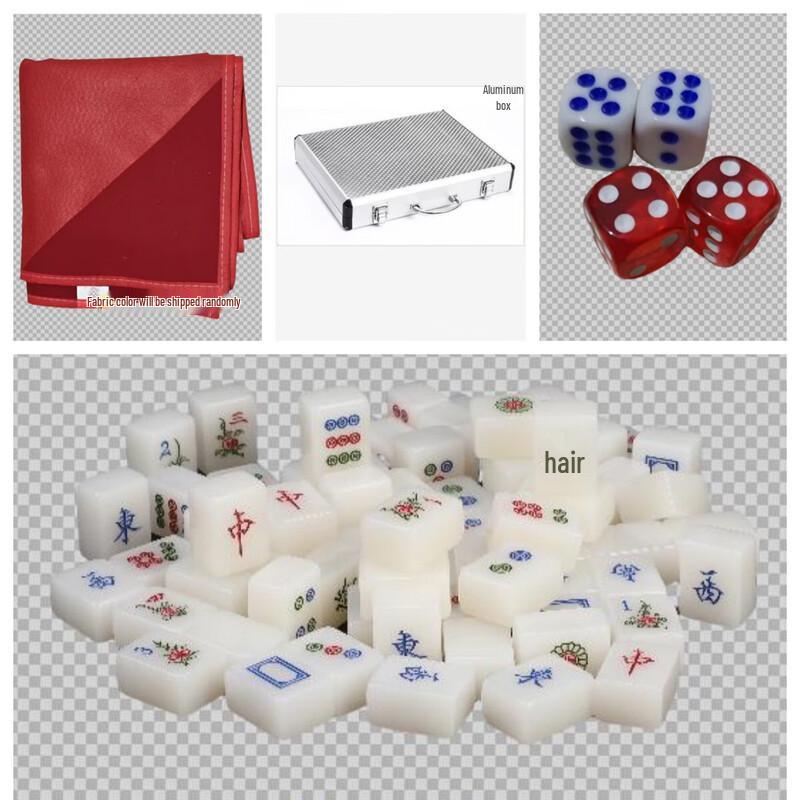 Brangdy Hand-Rubbed Acrylic Mahjong Tiles