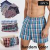 10PCS Men's Underwear Loose Leisure Shorts Cotton Comfortable Men Boxer Shorts Fashion Boxers Men Lounge Home Wear Underwear