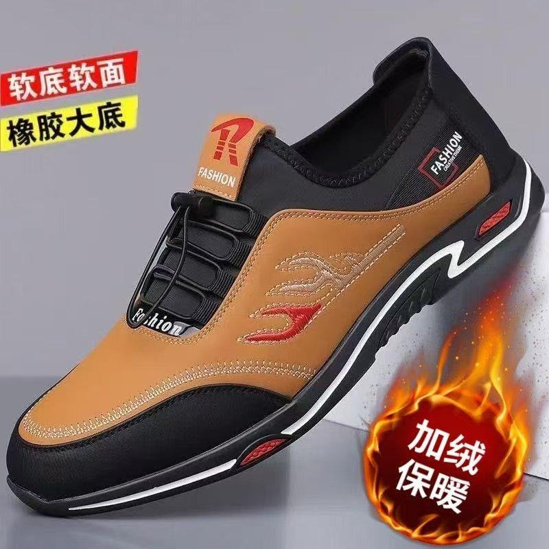 Herrenschuhe mit weicher Sohle Frühling neue britische Leder flacher Mund Board Schuhe lässige Lederschuhe Herren