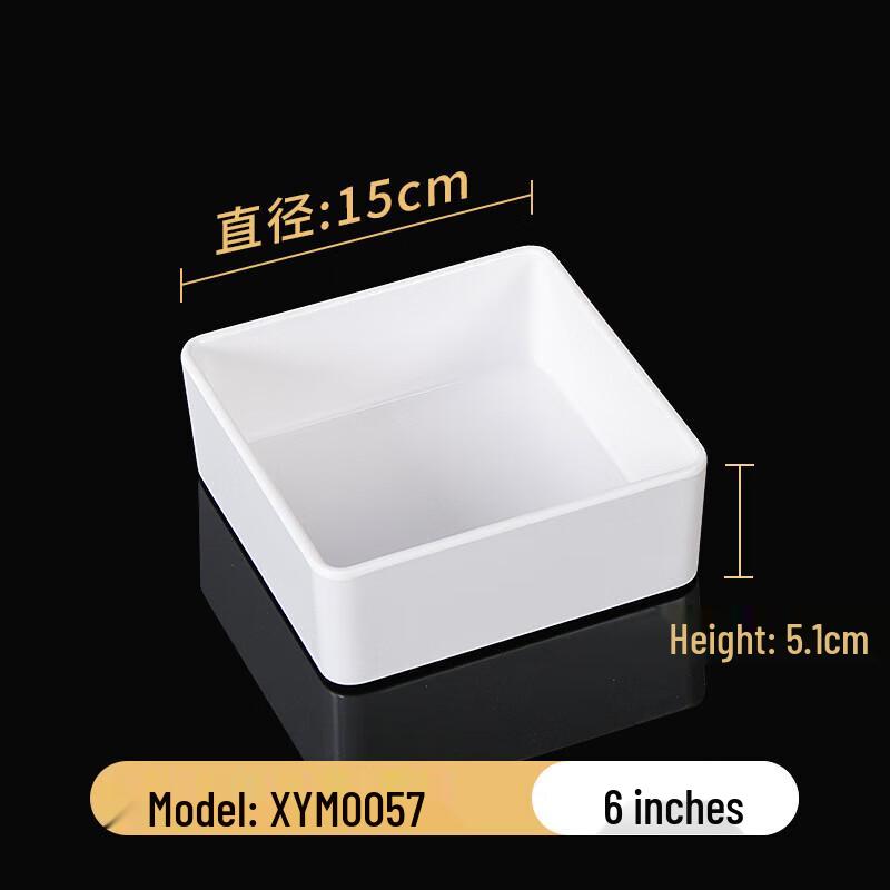 Yishuxiang Haidilao Style White Melamine Square Plates - 10-Pack