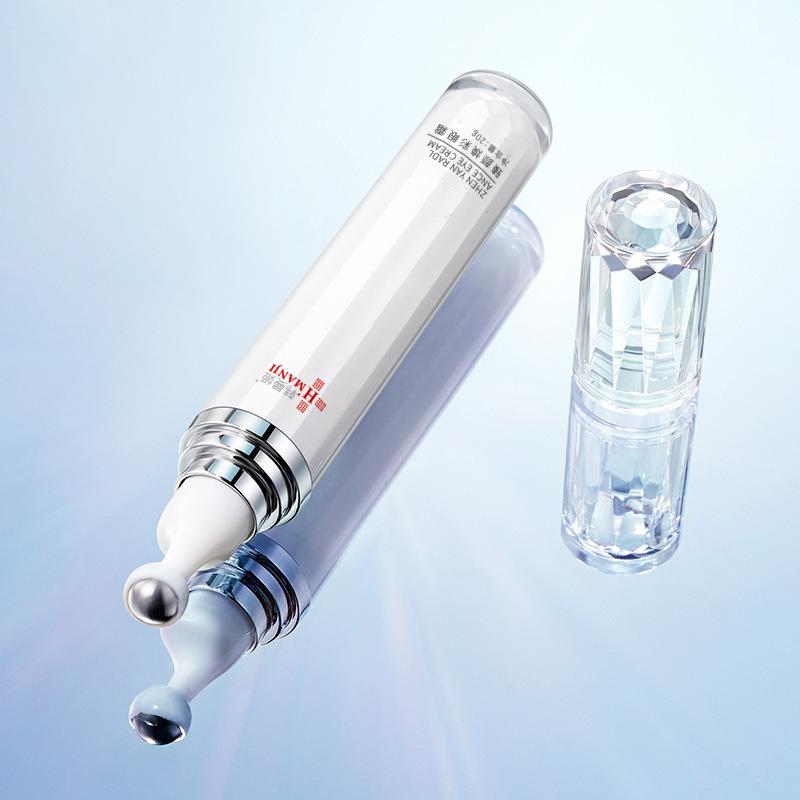 

Eye Care Beauty Set: Anti-Aging Eye Masks & Firming Cream