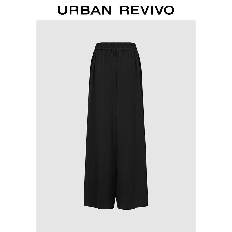UR 2026 Spring Women's Versatile Tie-Waist Wide-Leg Trousers