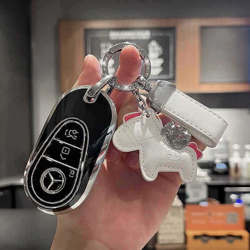 SFX1 For Mercedes-Benz A B C E S G-Class CLA CLS EQA EQB EQC GLA GLB GLC GLE GLS Car Zinc Alloy Key Case Key Bag Car Metal Key Shell