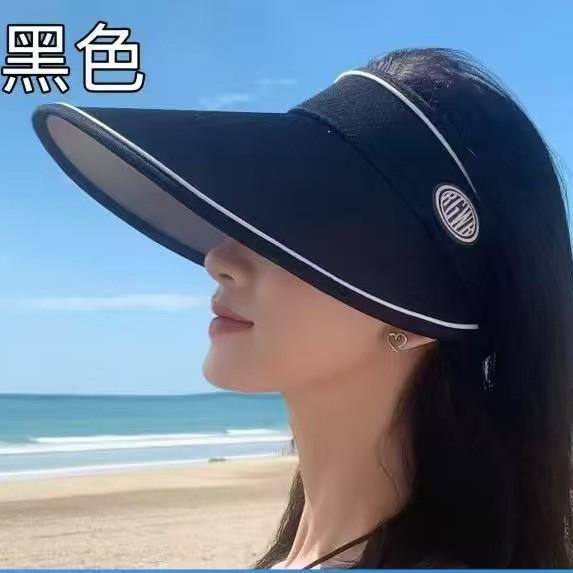 Empty Top Shell Sun Protection Hat Women'S Summer Uv Protection Big Brim Sun Hat Outdoor Sun Hat