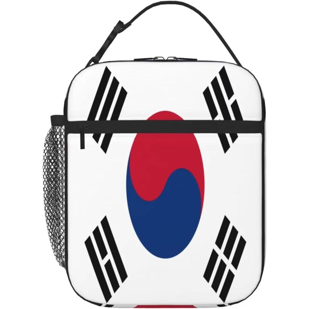 

Флаг Южной Кореи Многоразовая сумка для ланча для взрослых и детей Изолированная термосумка-холодильник Ланч-бокс для работы, школы, пикника, пляжа 26x21x11CM бежевый