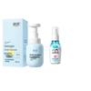 Runben Youth Facial Cleansing Foam & Mosquito Repellent Set