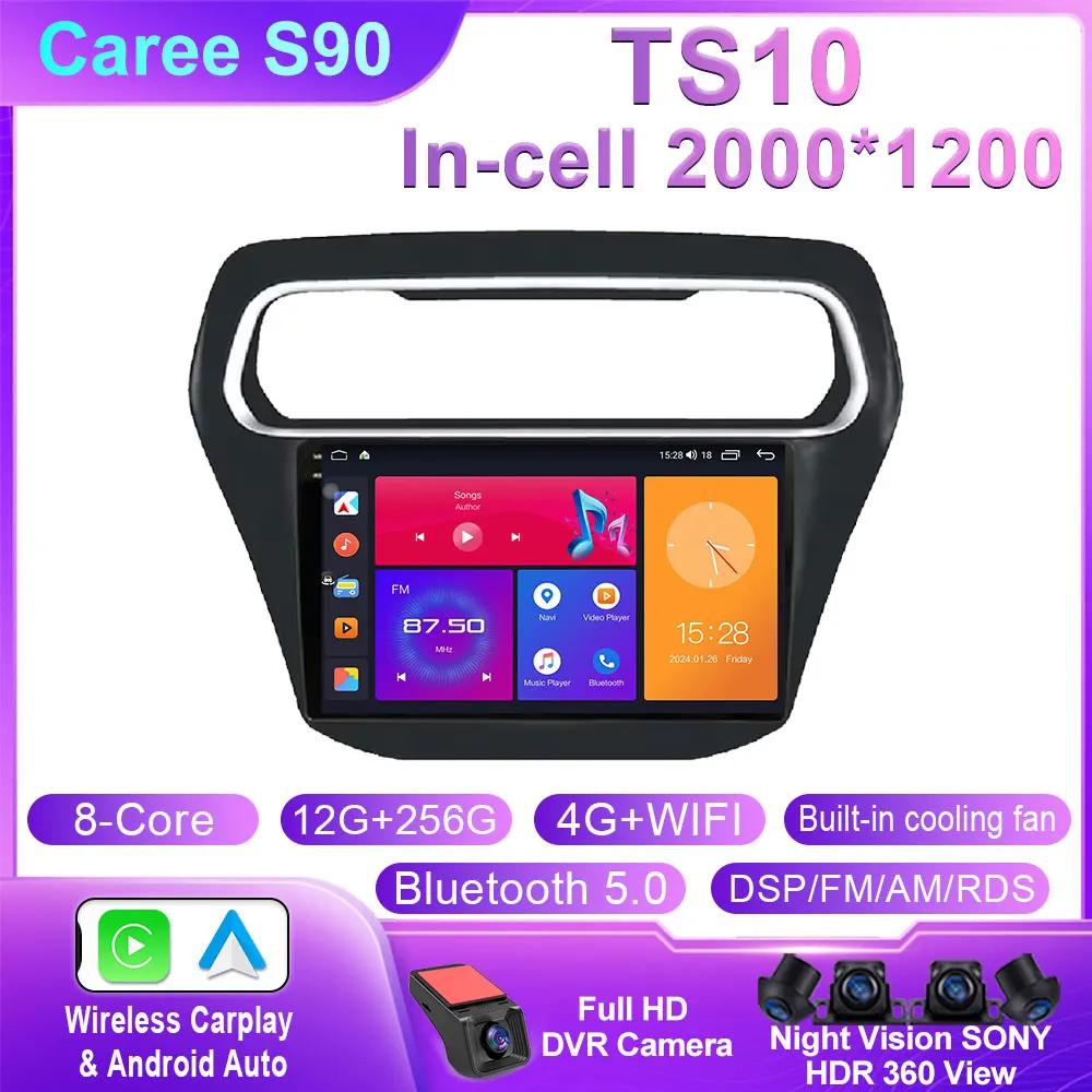 Android Radio For Ford Escort 2015 2016 2017 2018 High-Performance CPU HDR QLED Screen Multimedia Player 5G WIFI BT No 2Din DVD