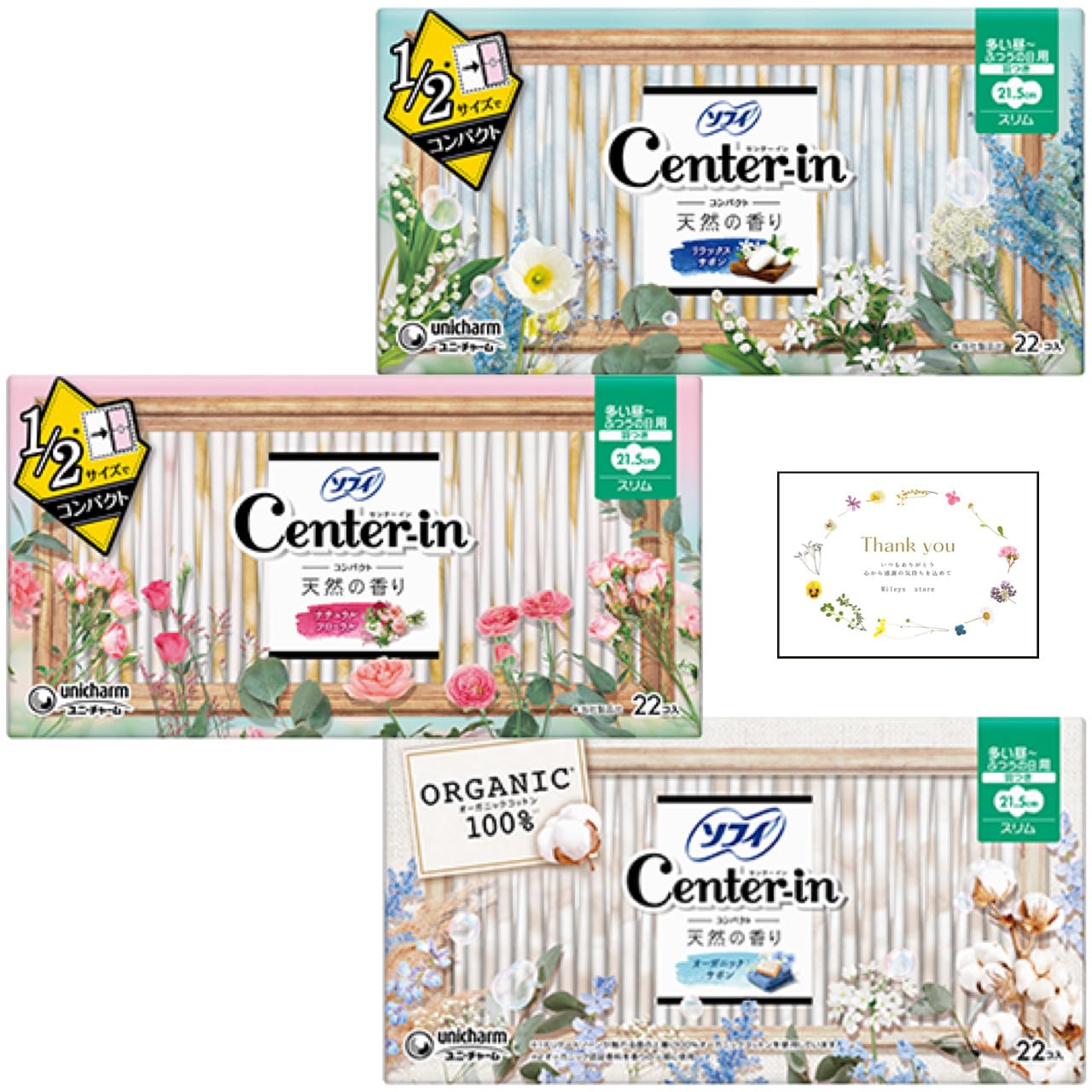 

66 Sofy Compact Organic Sabon Daytime Heavy Flow Sanitary Pads Relax Sabon Daytime Heavy Flow Sanitary Relax Floral Daytime Heavy Flow Sanitary Pads