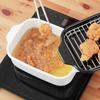 Fuji Enamel Square Tempura Pan, Wide, with Stainless Steel Chopsticks Set (TP-22K.W) - Large Size, Square Enamel Fryer, Thermometer, and Rack