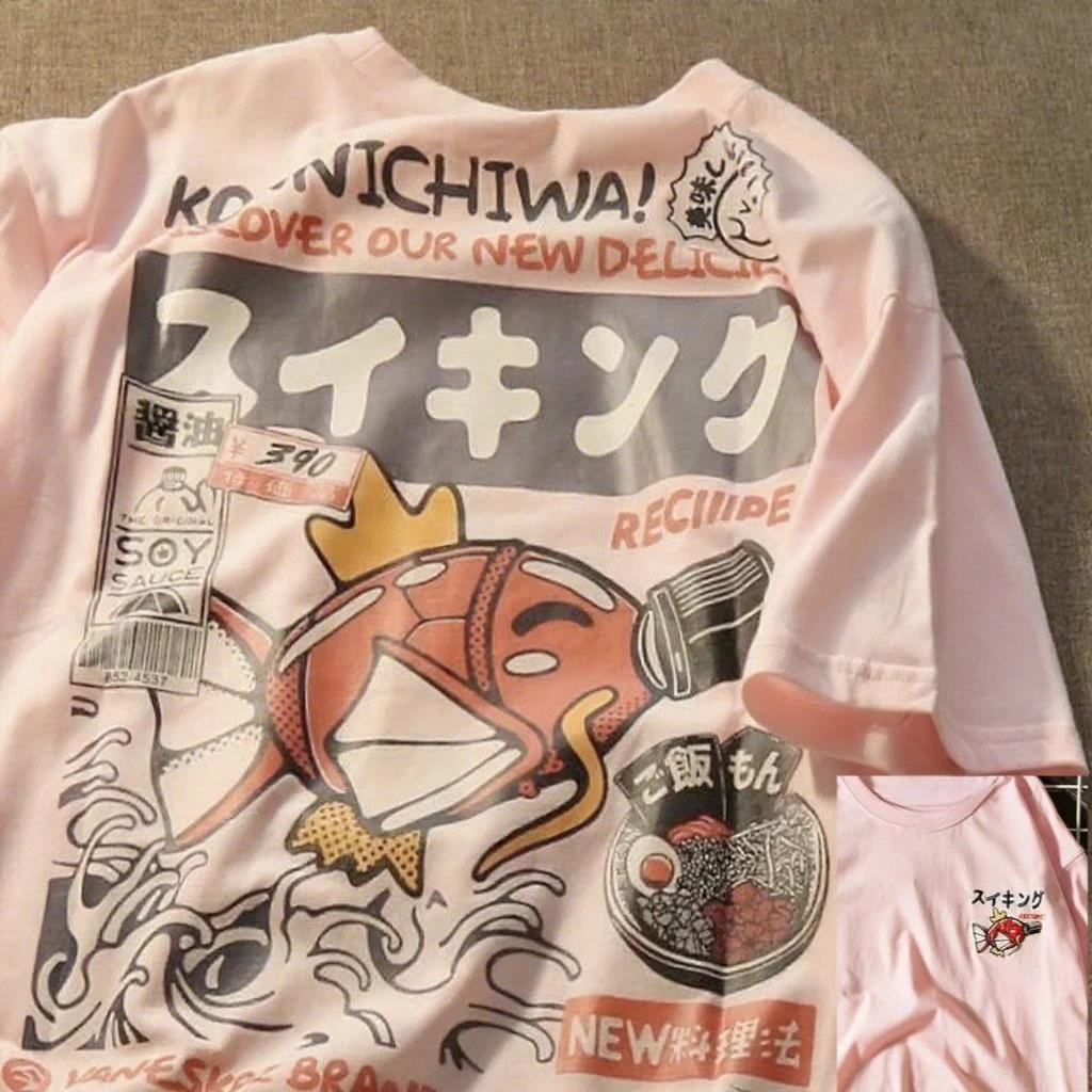 Parentchild Clothing Summer Ins Harajuku Japanese Carp Shortsleeved Tshirt Mens Tide Brand Street Loose Couple Tops Clothing