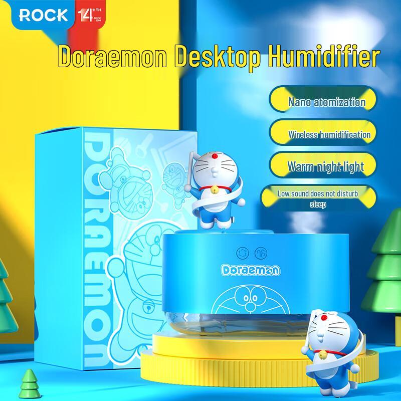 ROCK Rotating Desktop Humidifier