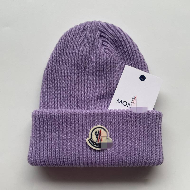 Unisex Knitted Hat Womens Beanie Christmas Gift Ribbed Mens Sports Stretchy