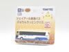 TOMYTEC The Bus Collection JR Tokai Bus Piyorin Wrapping Bus Diorama Supplies