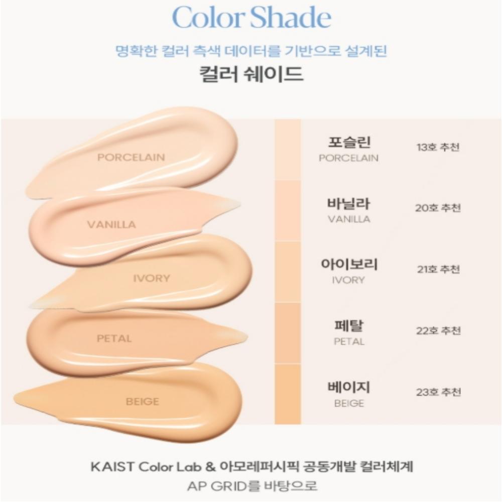 

[Издание Disney] Espoir Be Velvet Cover Cushion SPF42 PA++ Набор (Кушон 13г + Рефил 13г) #23 BEIGE