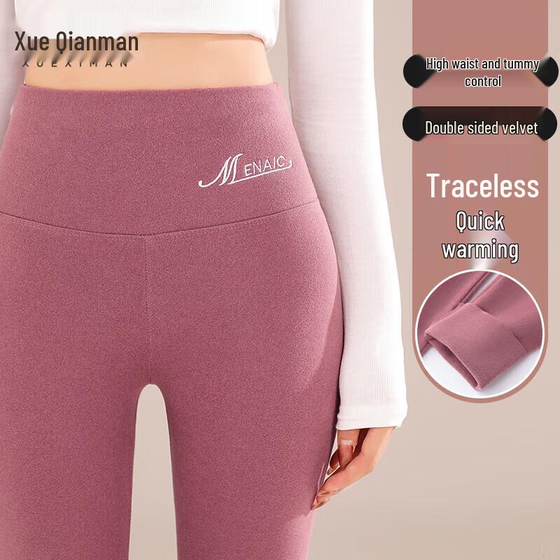 Xueqiman Women's High-Waist Double-Brushed Thermal Leggings