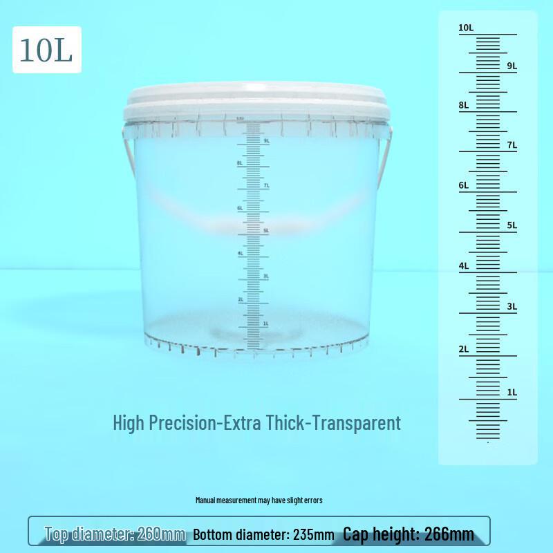 Industrial Graduated Plastic Measuring Bucket