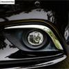 Front Fog Light Lamp Eyelid Eyebrow / Foglight Ring Circle Molding Cover Kit Trim Accessories Exterior For Mazda 6 2013 - 2015