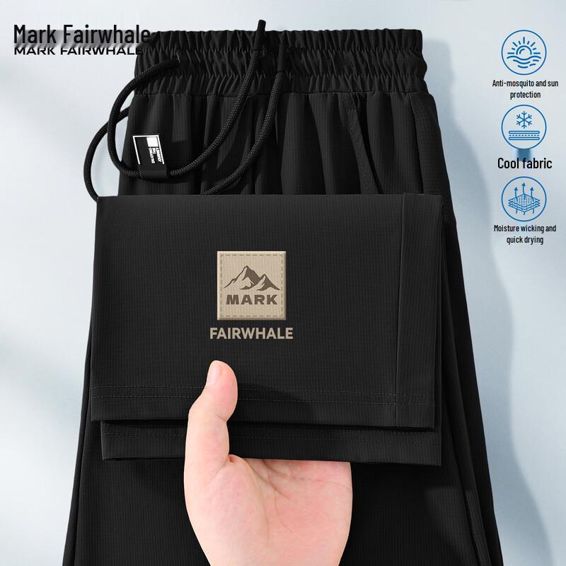 Mark Fairwhale Men s 2026 Summer Ice Silk Straight Casual Pants 3XL