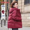 Yaya Damen Mittellange Daunenjacke mit Kapuze