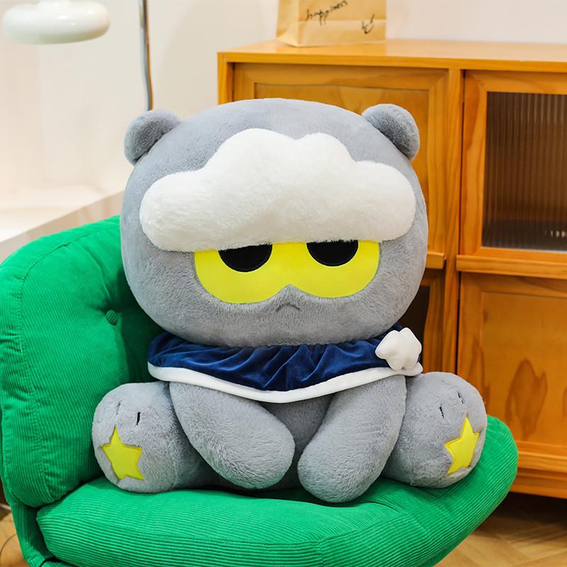 

Cloud Cat Zoa Plush Toy With Rabbit Fur Soft Fabric For Kids And Collectors 30cm