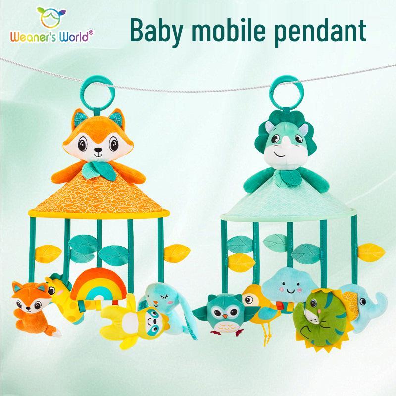 

Weaners World Colorful Hanging Baby Animal Stroller Plush Toy