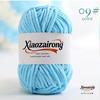 50gX5pcs=250g Soft Baby Velvet Yarn Fluffy Plush Crochet Knitting Yarn DIY Scarves Hats Sweaters Toys Crafts Knitting&Crocheting