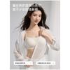 Women Thin Strap Low Neck Seamless Gathered Breathable Thin Bra