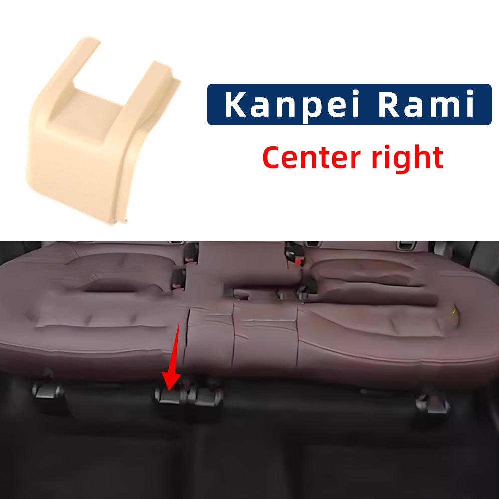 52207373901 Sliding Track Bonnet Seat Track Cover 52207373902 For BMW X1 F48 F49 2 series F45 F39 Rear Car Seat Rail Trim Cover