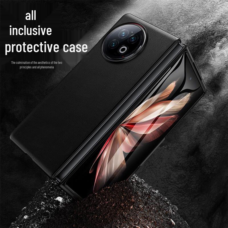 ZLANNI Business Leather Protective Case for Vivo X Fold Series