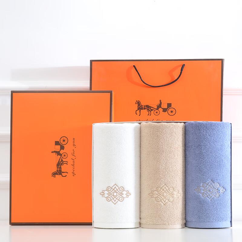 Alliancer Orange Carriage 3-Piece Towel Set