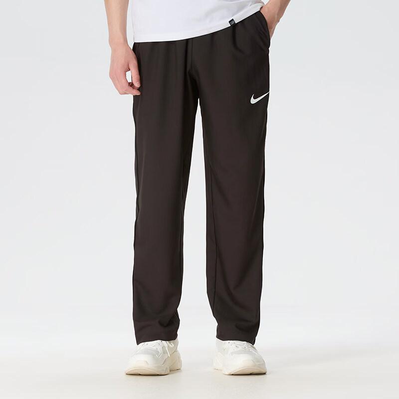 Nike Unisex Woven Track Pants