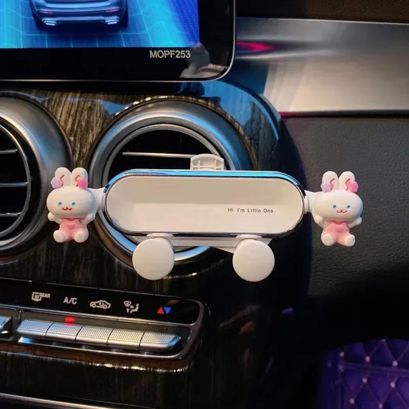 Cute Car Mobile Phone Bracket Creative Cartoon Car Air Outlet Clip Mount Mobile Phone Navigation Fixed Support Bracket Holder