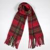 Women's Korean Plaid Mohair Scarf - Warm, Fashionable, Versatile Winter Neck Warmer