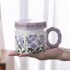 Retro Watercolor Flower Cup Ceramic Romantic Style Design Sense Niche Coffee Mug Covered Light Luxury Premium