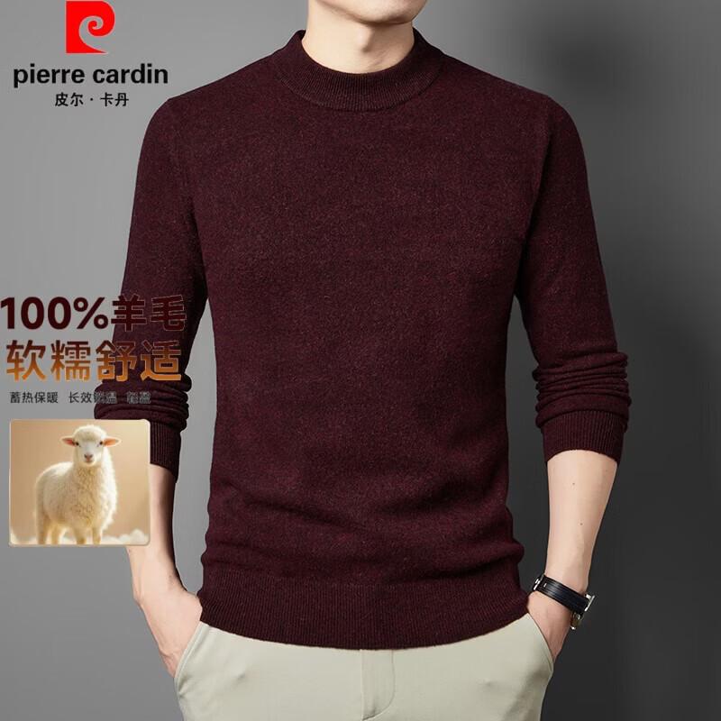 Pierre Cardin Men's 100% Pure Wool Crew Neck Pullover Sweater