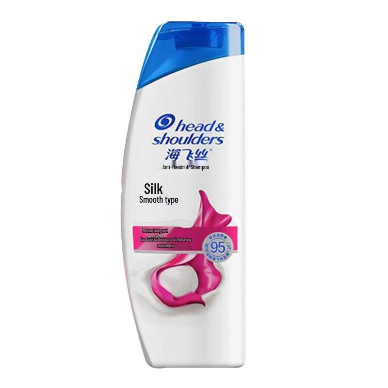 Head & Shoulders Silky Smooth Anti-Dandruff Shampoo