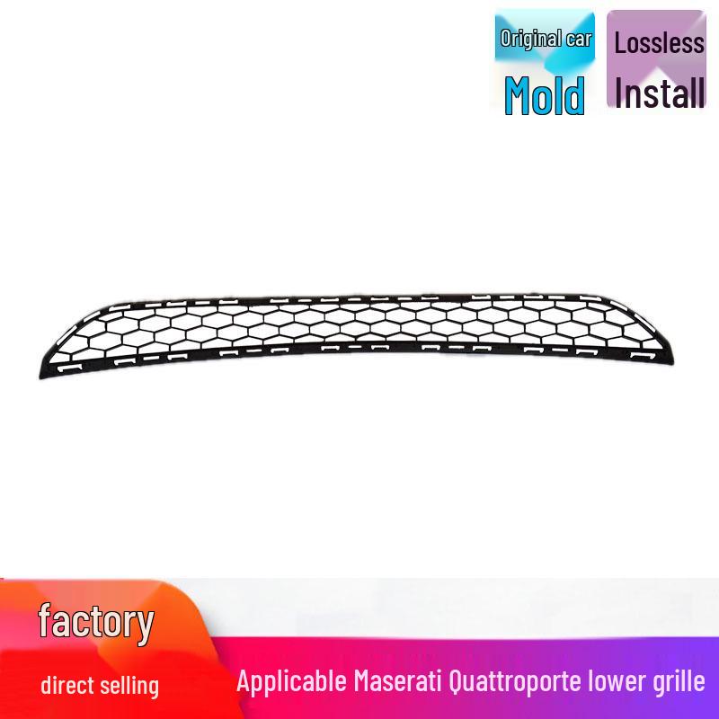 

Подходит для Maserati Quattroporte Нижняя решетка 2014-2016 чёрный