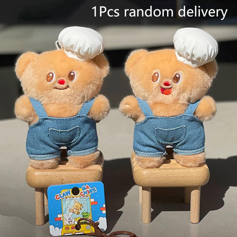 Cute Butter Bear Plush Toy Stuffed Yellow Bear Doll Keychain Cartoon Plush Doll Key Holder Bag Pendant Couple Gift
