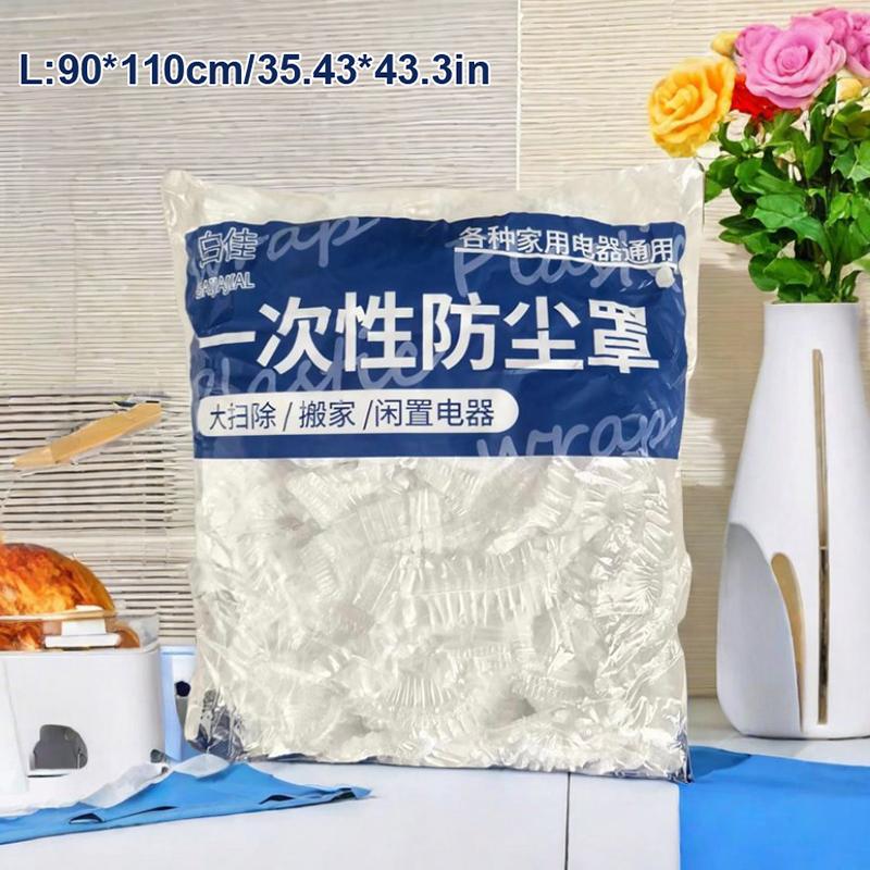 Disposable Dust Cover Household Appliances Extra Large Thickened Fan Rice Cooker Microwave Oven Universal Transparent Cover