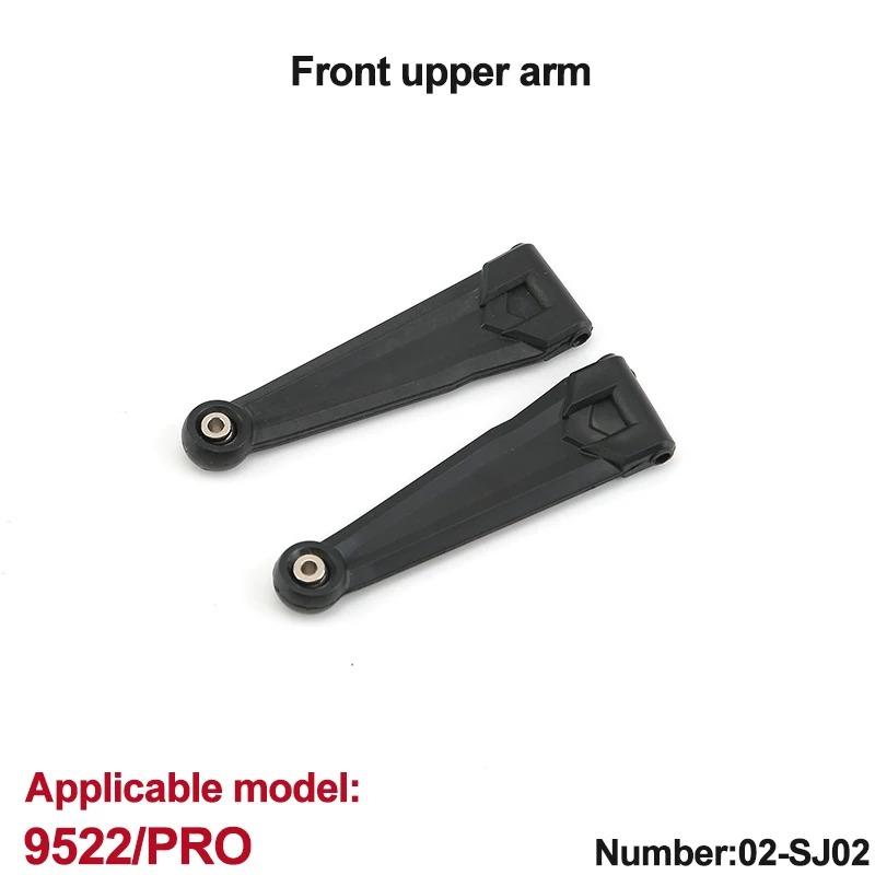 WLtoys 1/16 9522pro RC Car Automotive Parts Front Arm Swing Steering Cup Swing Arm Motor Steering Cup Drive Shaft ESC Tire Parts