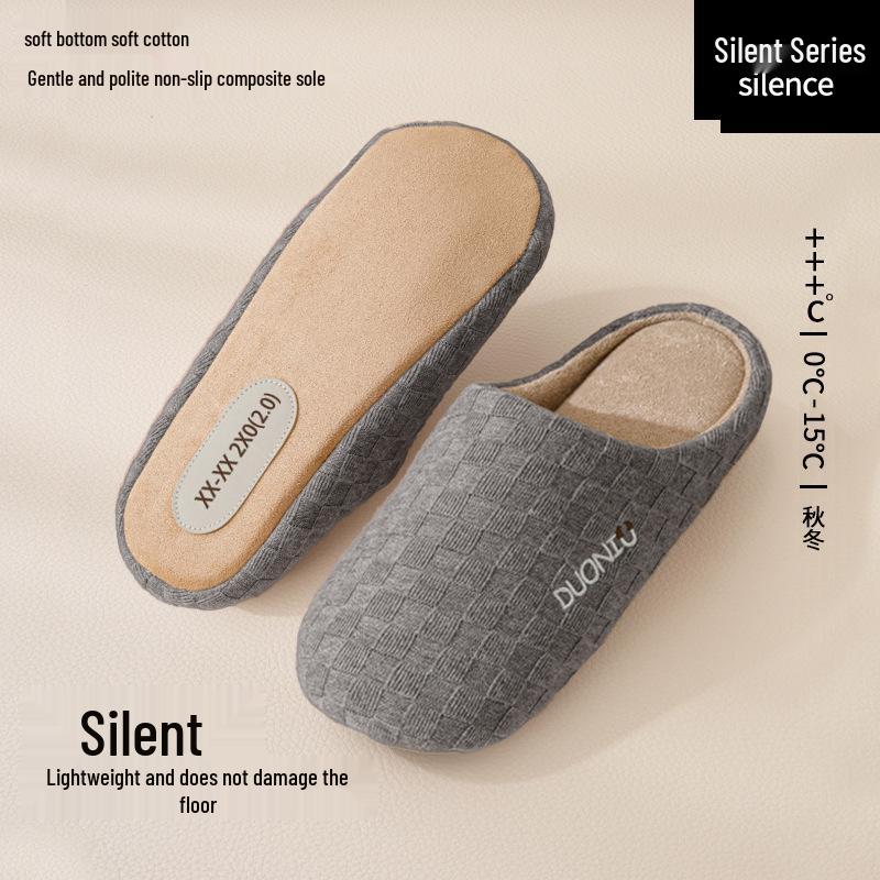 Silent Japanese Slippers - Winter 2025 | Soft, Non-Slip, Cotton Indoor Footwear for Men & Women
